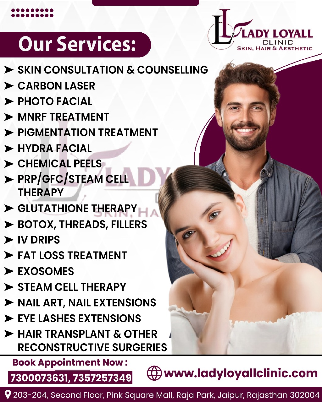 Service Image